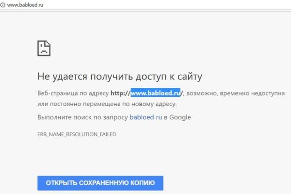 Найдется все kraken 2krn cc