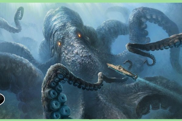 Kraken сайт зеркала krakens15 at