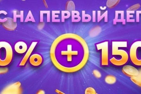 Кракен kr2web in