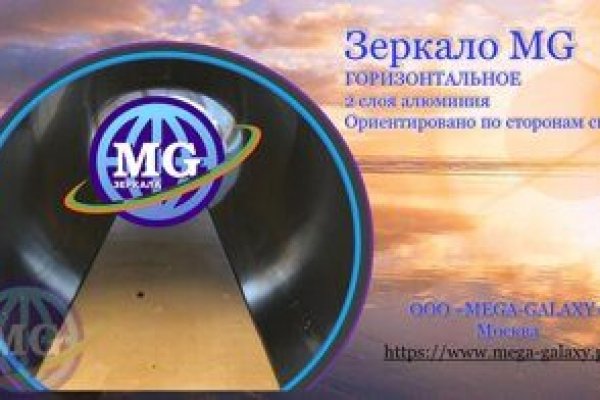 Kra39at