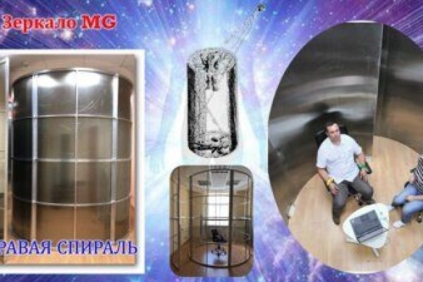 Кракен сайт kr2web in официальный ссылка