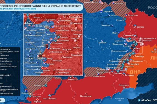 Где взять ссылку на кракен