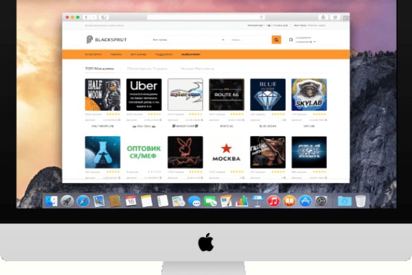Как зайти на kraken в 2024