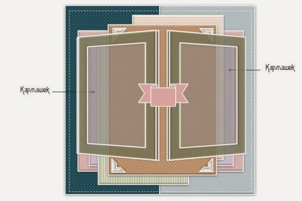 Vk5 at kraken