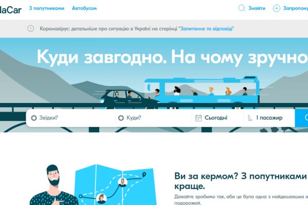 Кракен онион ссылка на тор