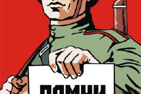 Кракен даркнет официальный сайт