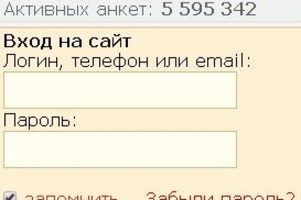 Найдется все kraken 2krn cc что это