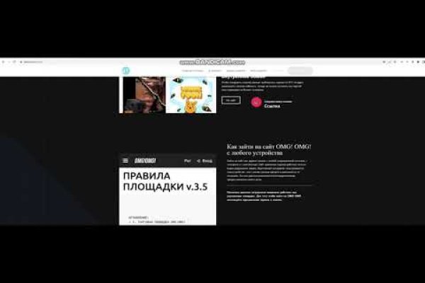 Зеркало кракен kr2web in