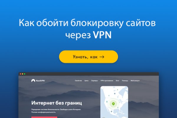 Кракен онион сайт io