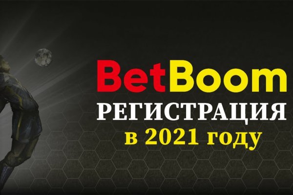 Kraken зеркало рабочее market