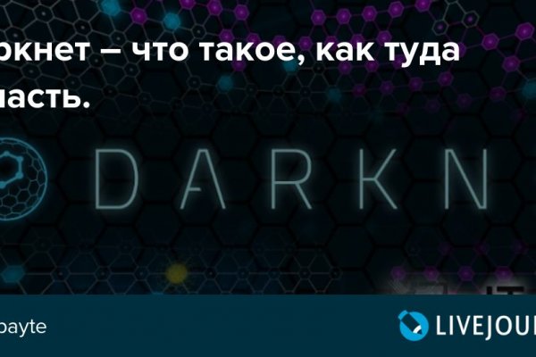 Http kraken