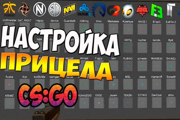 Kraken зеркало даркнет