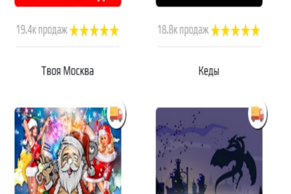 Kraken market ссылка