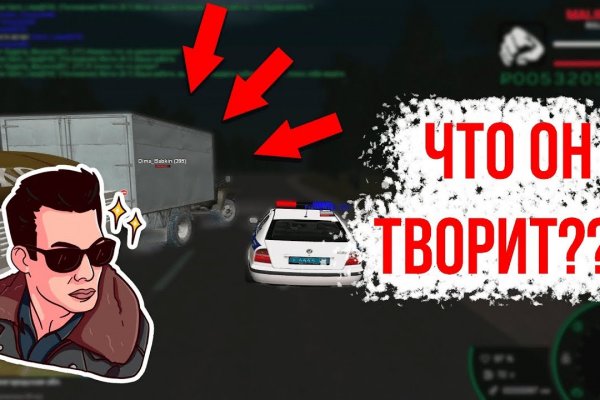 Kraken ссылка тор 2krnk biz
