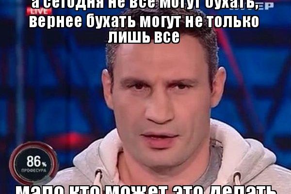 Kraken ссылка зеркало