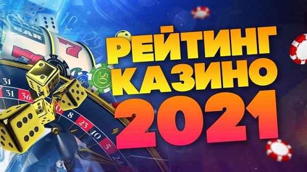 Регистрация на кракен