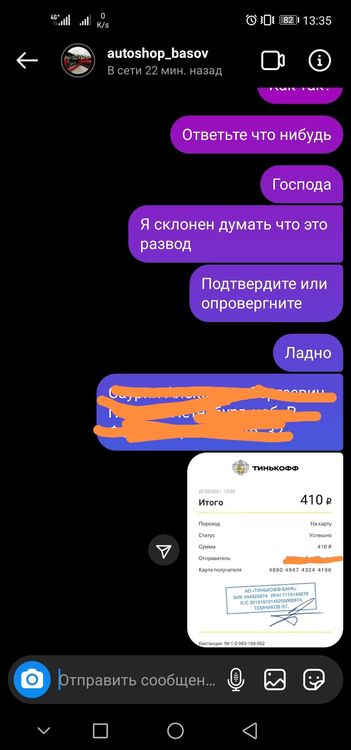 Kra11.gl